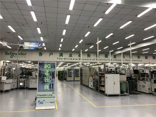 5G賦能制造效能躍升與游戲軟件設計創新高地