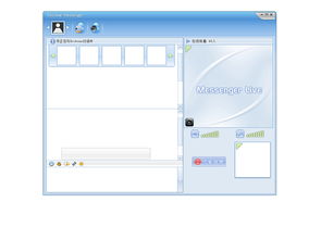 打造卓越在線體驗(yàn) 網(wǎng)頁(yè)聊天軟件界面設(shè)計(jì)全解析