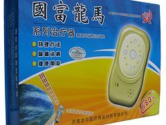 濟南龍馬醫(yī)療器械 專業(yè)對抗風(fēng)濕性關(guān)節(jié)炎，高效直達，廠家直銷