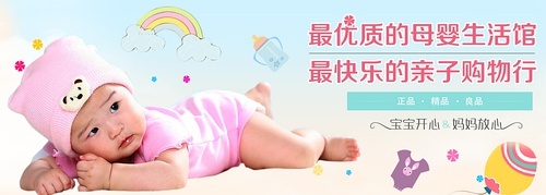 如何做一位合格的準(zhǔn)媽媽?zhuān)俊颈炕⒅摇颗闹改?>
</a>
<div   id=