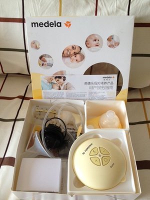 母嬰用品轉(zhuǎn)閑置，白菜價(jià)好物等你來(lái)淘
