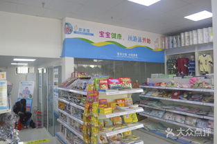 寶貝計(jì)劃母嬰生活SPA館 專(zhuān)業(yè)呵護(hù)，開(kāi)啟母嬰品質(zhì)生活新篇章